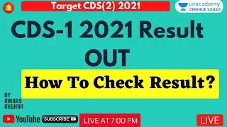 CDS 1 2021 Result | CDS OTA 2021 Result Out | How to Check Result? | Check CDS 2021 Cut Off | रिजल्ट