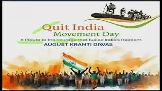 Quit India Movement Day 8 August | भारत छोड़ो आंदोलन 8 अगस्त | Freedom Struggle 1942 | BYK