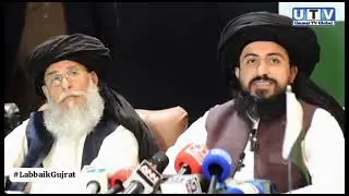 TLP Ameer Hafiz Saad Rizvi announce march against election commission Pakistan
