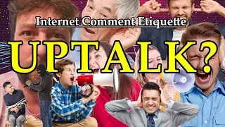 Этикет интернет-комментариев: &laquo;Обсуждение?&raquo;