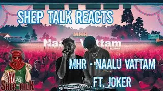 Reacting to MHR &ndash; Naalu Vattam ft. JOKER 🎤 | Energetic Beats & Killer Lyrics!