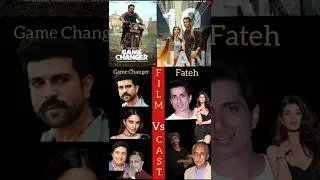 Game Changer Vs Fateh Photo Cast #gamechanger #fateh #ramcharan #sonusood #trending #shorts