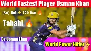 World Fastest Century By Usman Khan |Quetta VS Multan PSL 8 🔥