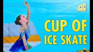ICE SKATE TOURNAMENT, День 2