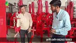 बोरवेल से मोटर निकालने की मशीन न्यू मॉडल 2025