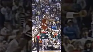 Michael Jordan - The Shot 😮🐐#shorts