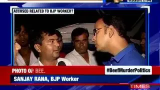 BJP Worker's Son Involved In Dadri Incident