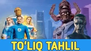 Fantastik 4lik ilk qadamlar to'liq tahlil | belgi va bog'lanishlar | yashirin kadrlar
