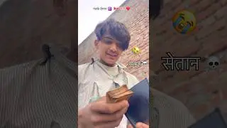 ￼pakke iman ka fal￼ 😭❤️ पक्का ईमान 🤲 islamic motivation shorts video #iman #islam #shorts
