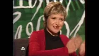 Школа злословия: Елена Гремина | 22.11.2010