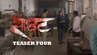 Official Movie Teaser 4 | SAAVAT | Veli Aveli | Marathi | 05 APRIL 2019