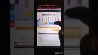 up scholarship date extended breaking news 2022