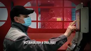 О чем молчат машины: плоско-шлифовальный станок портального типа ZIERSCH