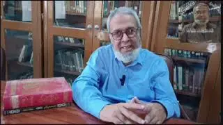 Homeopathic doctor Mir Hussain Ali Homeo Herbal 