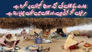 &ldquo;In India&rsquo;s villages, people live simply, work honestly, and end their day in peace.#&rdquo;India#