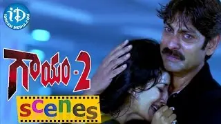 Gaayam 2 Movie Scenes - Kota Prasad Threats Jagapathi Babu || Vimala Raman || Praveen Sri