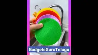 cool Gadgets for your home 🥰 | Gadgets Guru Telugu | #shorts