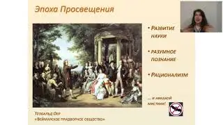 «В час полуночных видений…»: мистика в русской литературе: истоки, темы, образы (Завгородняя Г.Ю.)