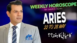Aries Weekly horoscope 22 May To 28 May2023