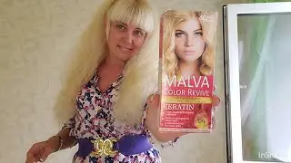 ❤ OMG Краска для волос  Acme color Malva сияющей  блонд. Мой результат окрашивания.