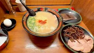 Japanese Salaryman Cheap Dinner at Ichiran | Ichiran Ramen (5-Choice Set) ($13.00 / ¥2,000)