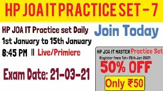 HP JOA IT Practice set 7 2021