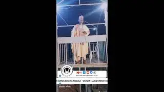 KARATUN LITTAFIN NISAU AHLILL JANNAH TAREDA IMAM AMINU AHMAD DAURA  MASJID MARKAZUL HUDA GRA