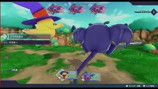 【DQM3】サイズ100のモンスターをたった2種の野生モンスターで作成する方法【ドラクエモンスターズ3 】