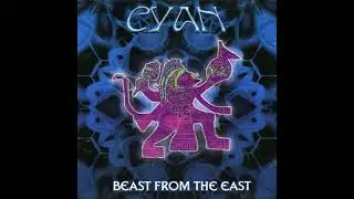 CYAN  -  The Eye of the Buddha