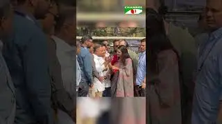 দীপ্তি চৌধুরীকে কী বললেন তারেক রহমান | Tarique Rahman