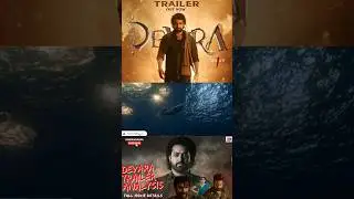 Devara Movie Trailer | Devara Trailer Review #devara #devaratrailer #tralier #traileranalysis #movie