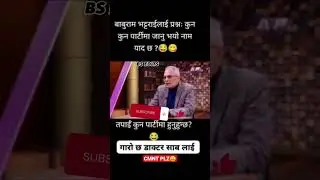 🤣🤣🤣 #cmnt