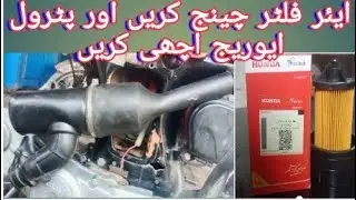How To change air filter 70 cc bike  ||Motorcycle Mechanical Course  part 2 &bull;&bull;&bull;&bull;