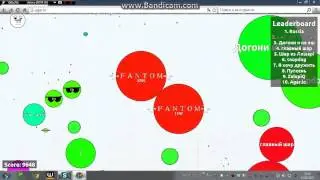 agario