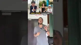 Abdu Rozik Marriage #shorts #relationadvice #bollywood #relationshipadvise