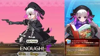 【FGO】Nursery Rhyme (Caster) Skill Upgrade Demo『Tommy Thumb's Secret Picture Book』【Fate/Grand Order】