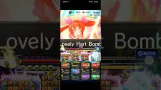 Grand Summoners - Sealed Holy Land, Rainbow Summoners Road Stage 5 Clear