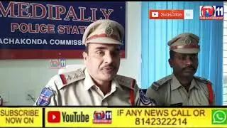 ADVOCATE SHEKHAR YADAV ARRESTED & REMANDED FOR COMMITTING FINANCIAL CRIMES BY MADIPALLI POLICE