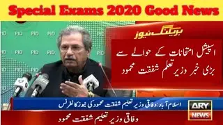 Special Exams 2020!! @VastVisionn