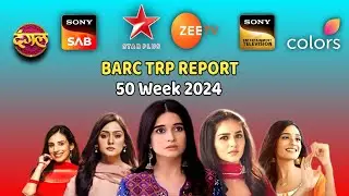 Barc Trp Report Of All Shows ll 50 Week 2024 ll Top 20 Shows