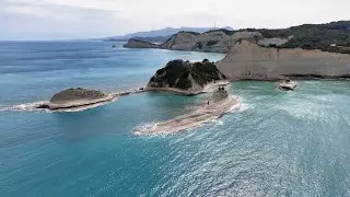 ΑΚΡΩΤΗΡΙΟ ΔΡΑΣΤΗΣ ΚΕΡΚΥΡΑ.