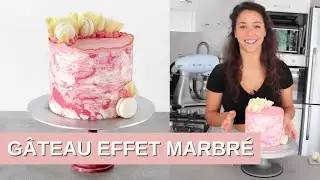 Nouvelle technique! Gâteau carré effet Marbre