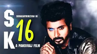 SK 16 Official : Heroine and Full Cast & Crew Details | Sivakarthikeyan | Pandiraj | D. Imman