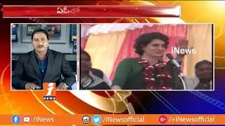 Debate On Political Alliance Hot Topic In AP | TDP Vs Alliance | Part-2 | iNews