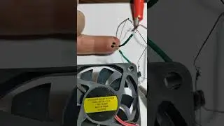 Автоматический включатель вентилятора
