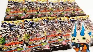 【開封】妖怪メダル三幕サルニャン・はぐれを狙って…箱買い