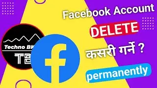 How to delete Facebook account in 2024 || facebook account delete कसरी गर्ने सजिला तरिका