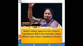 Daily News Update video for sbi po, clerk, ibps, ssc cgl, chsl, mat, clat, rrb ntpc, rrb group d