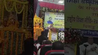 #CMOdisha # SadashivCampus #Teacher #Posting #2025