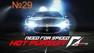 Need For Speed Hot Pursuit №29 (Гонщик)